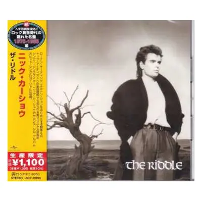 CD Nik Kershaw: The Riddle = ザ・リドル LTD