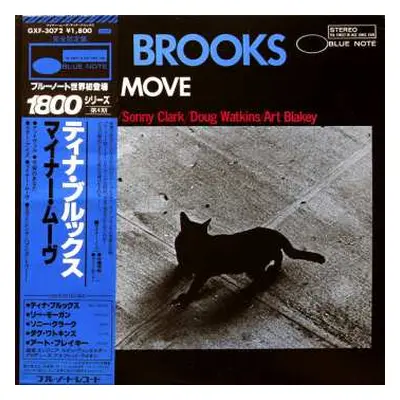 CD Tina Brooks: Minor Move