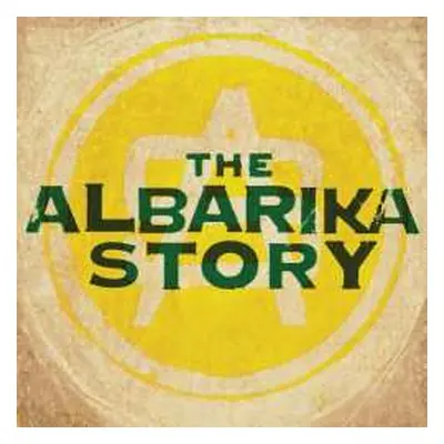 CD Various: The Albarika Story Vol.1