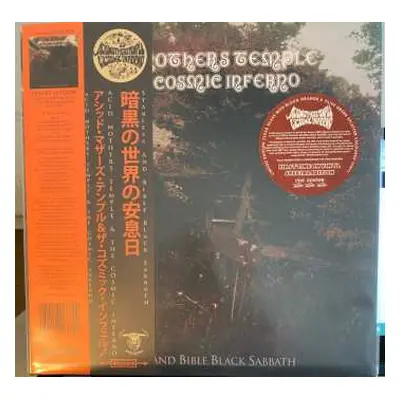 LP Acid Mothers Temple & The Cosmic Inferno: Starless And Bible Black Sabbath