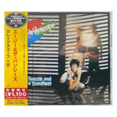 CD Siouxsie & The Banshees: Kaleidoscope = カレイドスコープ +9 LTD