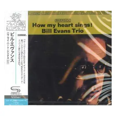 CD The Bill Evans Trio: How My Heart Sings!