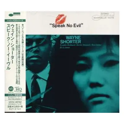 CD Wayne Shorter: Speak No Evil