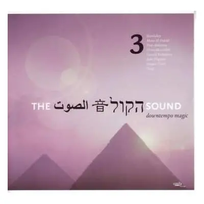 CD Various: The Sound Vol. 3