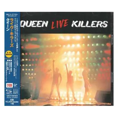 2CD Queen: Live Killers