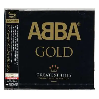 CD/DVD ABBA: Gold (Greatest Hits)