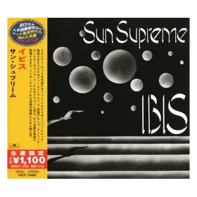 CD Ibis: Sun Supreme LTD