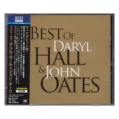 CD/DVD Daryl Hall & John Oates: Best Of Daryl Hall & John Oates