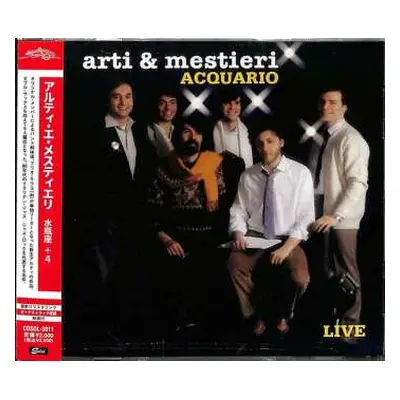 CD Arti & Mestieri: Acquario