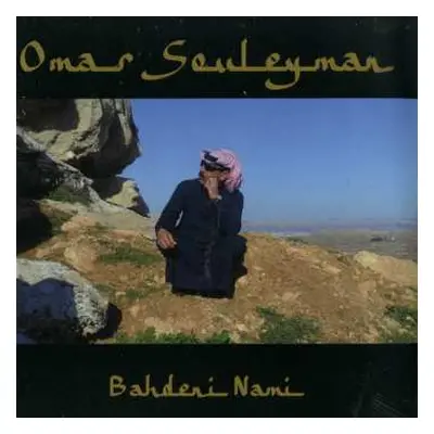 2LP Omar Souleyman: Bahdeni Nami