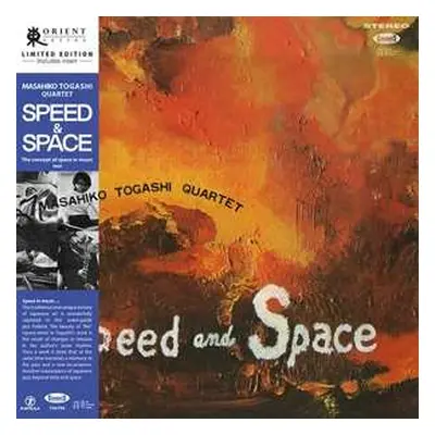 LP Masahiko Togashi Quartet: Speed And Space - The Concept Of Space In Music