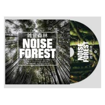 CD Various: Noise Forest