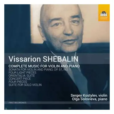 CD نيسم جلال: Complete Music For Violin And Piano