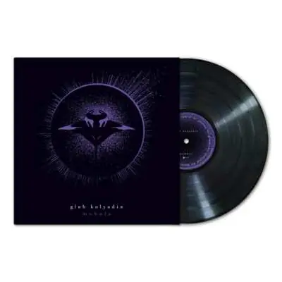 LP Gleb Kolyadin: Mobula (black Vinyl)