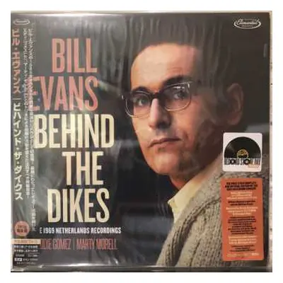 3LP Bill Evans: Behind The Dikes: The 1969 Netherlands Recordings LTD