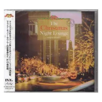 CD Various: The Christmas Night Lounge Mixed By Dj Hiro