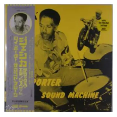 LP/SP Roy Porter Sound Machine: Jessica CLR | LTD | DLX