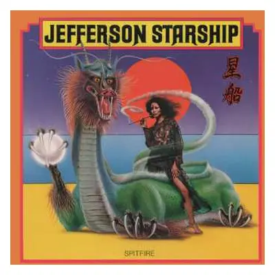 LP Jefferson Starship: Spitfire