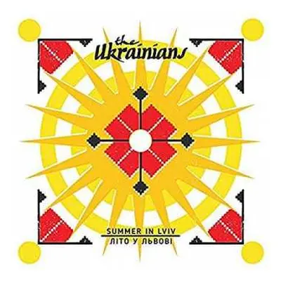 CD The Ukrainians: Summer In Lviv