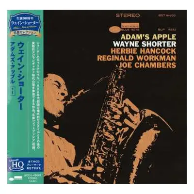 CD Wayne Shorter: Adam's Apple LTD