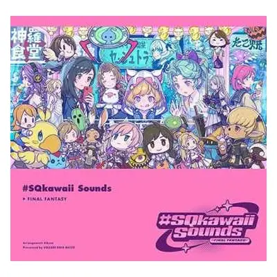 CD Game Music: #sqkawaii Sounds - Final Fantasy - O.s.t.