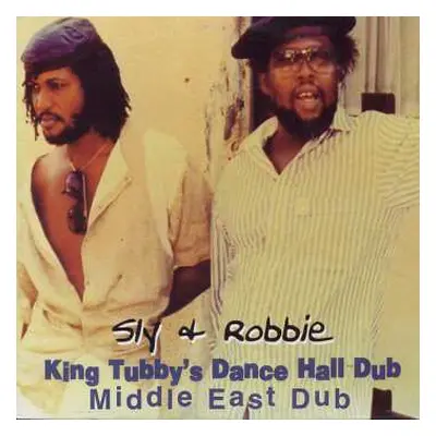 LP King Tubby: King Tubby's Dance Hall Dub : Middle East Dub