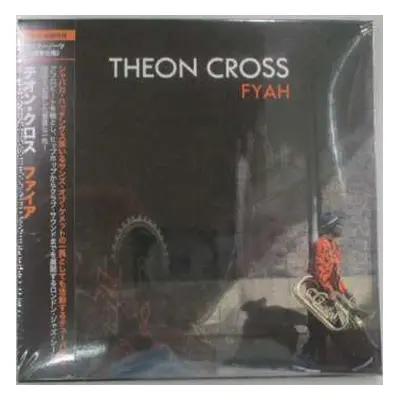 CD Theon Cross: Fyah