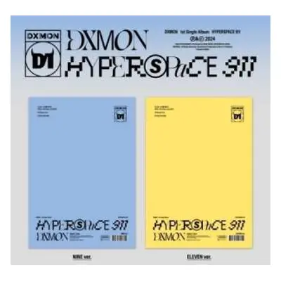 CD Dxmon: Hyperspace 911 - Random Cover