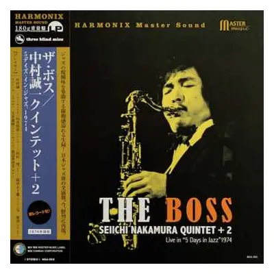 LP Seiichi Nakamura Quintet: The Boss - Live In "5 Days In Jazz" 1974