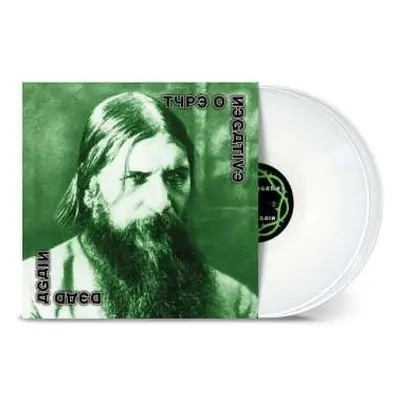 2LP Type O Negative: Dead Again (limited Edition) (white Vinyl)