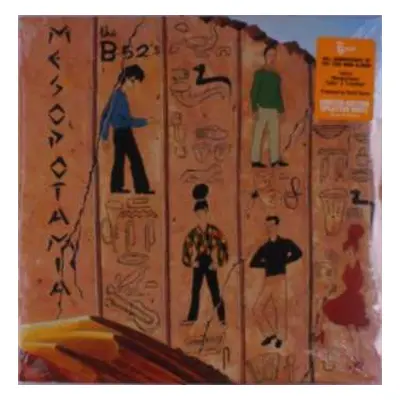 LP The B-52's: Mesopotamia LTD | CLR