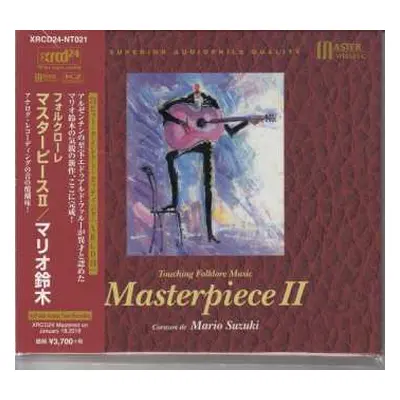 CD Mario Suzuki: Masterpiece II: Touching Folklore Music