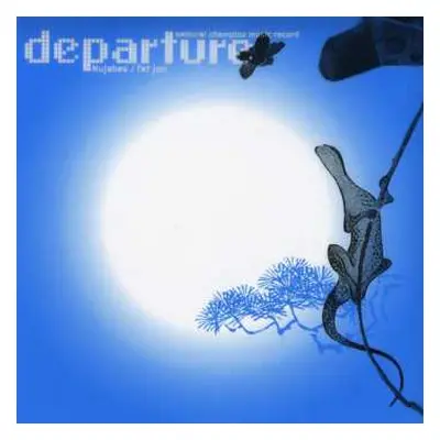 2LP Fat Jon: Samurai Champloo Music Record - Departure LTD