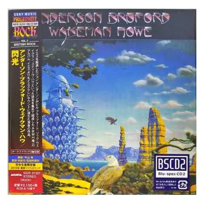 CD Anderson Bruford Wakeman Howe: Anderson Bruford Wakeman Howe = 閃光 LTD | DIGI