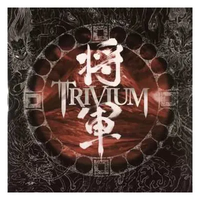 2LP Trivium: Shogun LTD | CLR