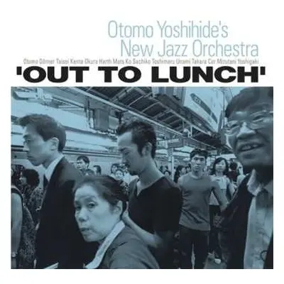 2LP Otomo Yoshihide's New Jazz Orchestra: Out To Lunch