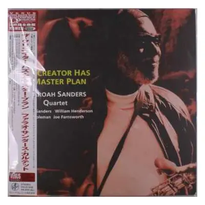 2LP Pharoah Sanders: The Creator Has A Master Plan (180g)