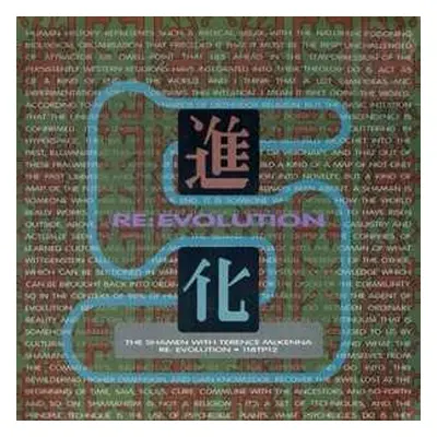 LP The Shamen: Re: Evolution LTD | NUM