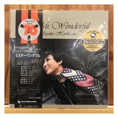 LP Ayako Hosokawa: Mr Wonderful LTD