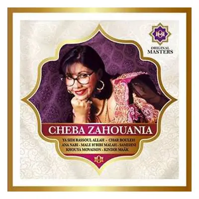 CD Cheba Zahouania: Cheba Zahounia