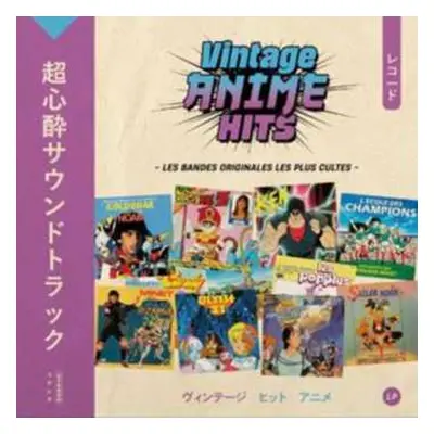 LP Various: Vintage Anime Hits - Les Bandes Originales Les Plus Cultes