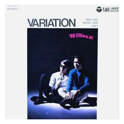 LP Hiroshi Suzuki Masahiko Togashi Quintet: Variation = ヴァリエイション LTD