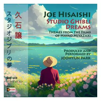 CD Joohyun Park: Joe Hisaishi: Studio Ghibli Dreams