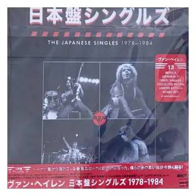 13LP Van Halen: The Japanese Singles: 1978-1984