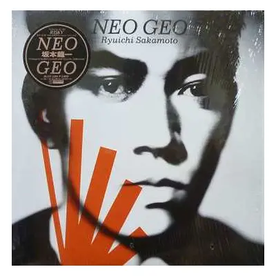 LP Ryuichi Sakamoto: Neo Geo