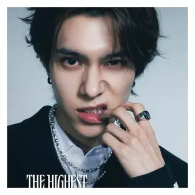 CD WayV: The Highest