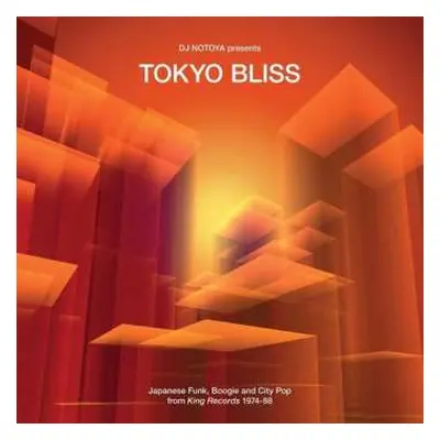 LP Wewantsounds Presents: Tokyo Bliss (japanese Funk, Boggie And City Pop Fr