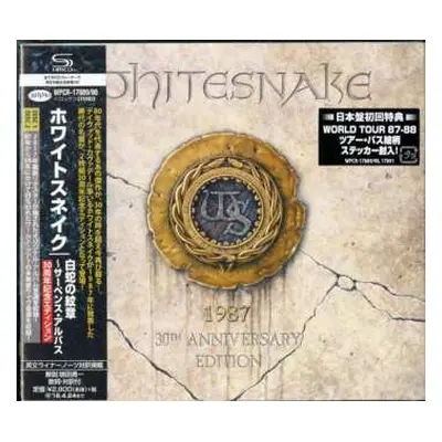 2CD Whitesnake: 1987 DIGI