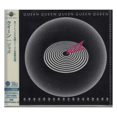 CD Queen: Jazz