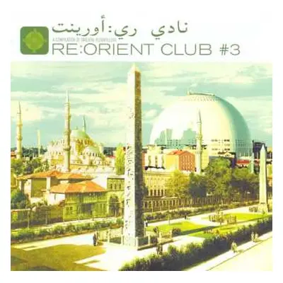 CD Various: Re:Orient Club #3